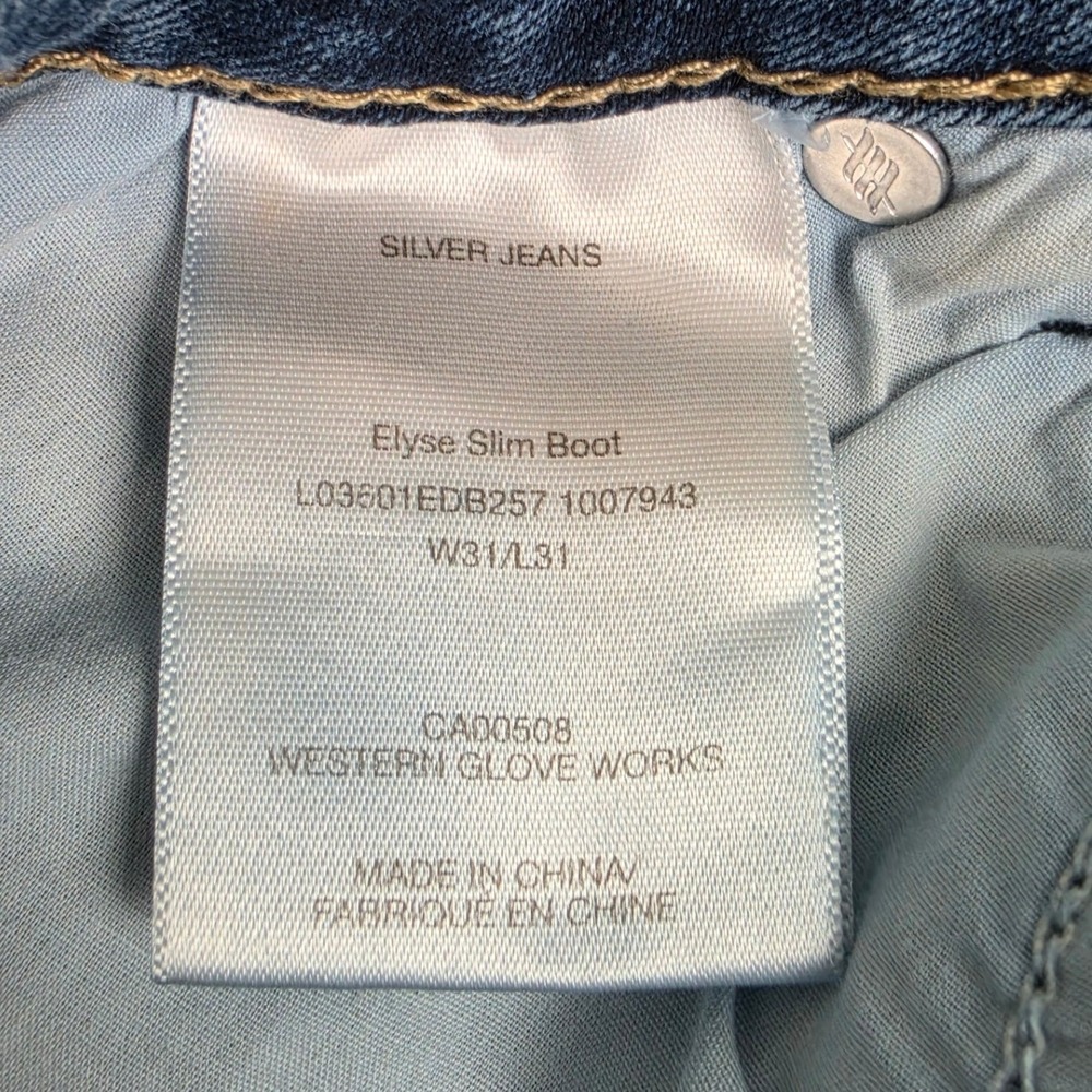 Silver Elyse Slim Boot Jeans Women's 31 Mid Rise Med Wash Denim Stretch Blue - Picture 3 of 8